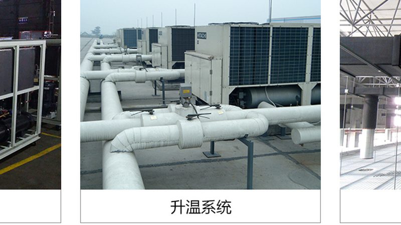 冷库制冷系统验收测试：关键步骤与注意事项**